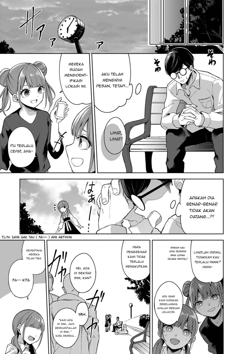 Futago no Onnanoko wo “Wakaraseru” Anthology Chapter 8 End